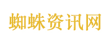 蓝色生死恋